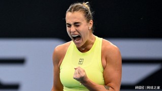 完美下载-萨巴伦卡透露已经想好生孩子年龄，想要三四个孩子的大家庭