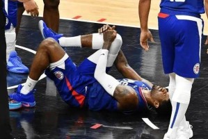 完美平台下载-乔治膝盖受伤晴天霹雳 快艇争冠之路蒙上厚重阴影