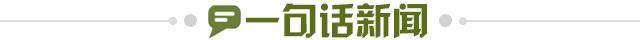 8f671be6-4884-4ad9-920a-8ca34041d4a9.jpg@!img01